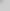 ds_bot_corner