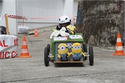 IMG_0482